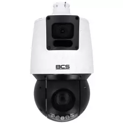 Front kamery BCS-P-SDIP24425SR10-Ai2