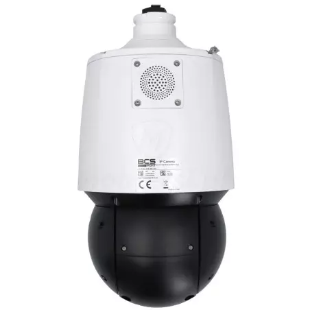 Tył kamery BCS-P-SDIP24425SR10-Ai2