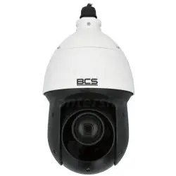 Front kamery BCS-L-SIP2425SR10-Ai2