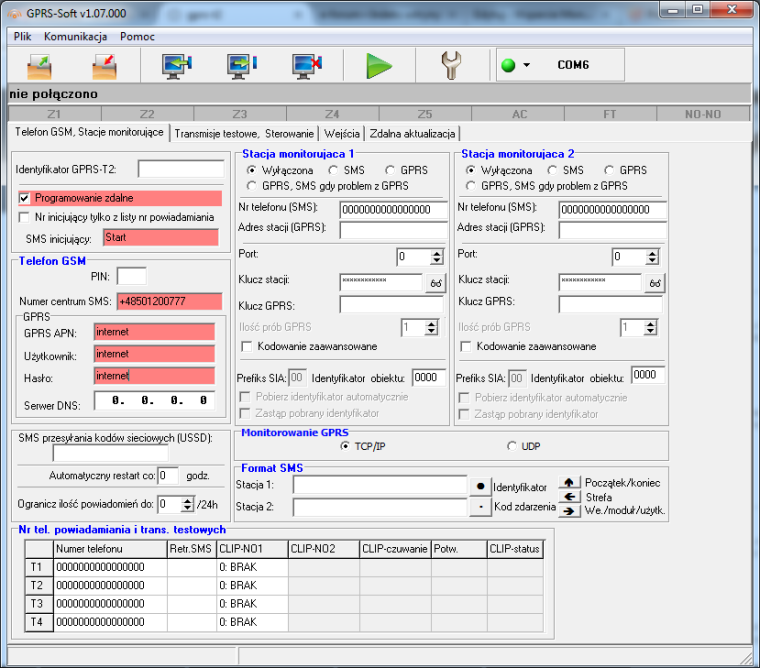 Настройки gprs адрес шлюза